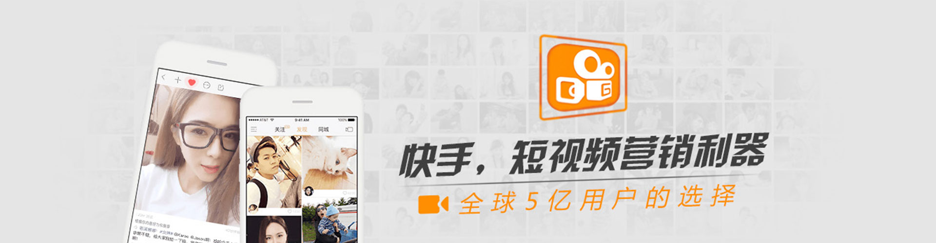 胶州sem代理