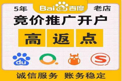 案例分享：今日头条信息流助力电商平台销量增长